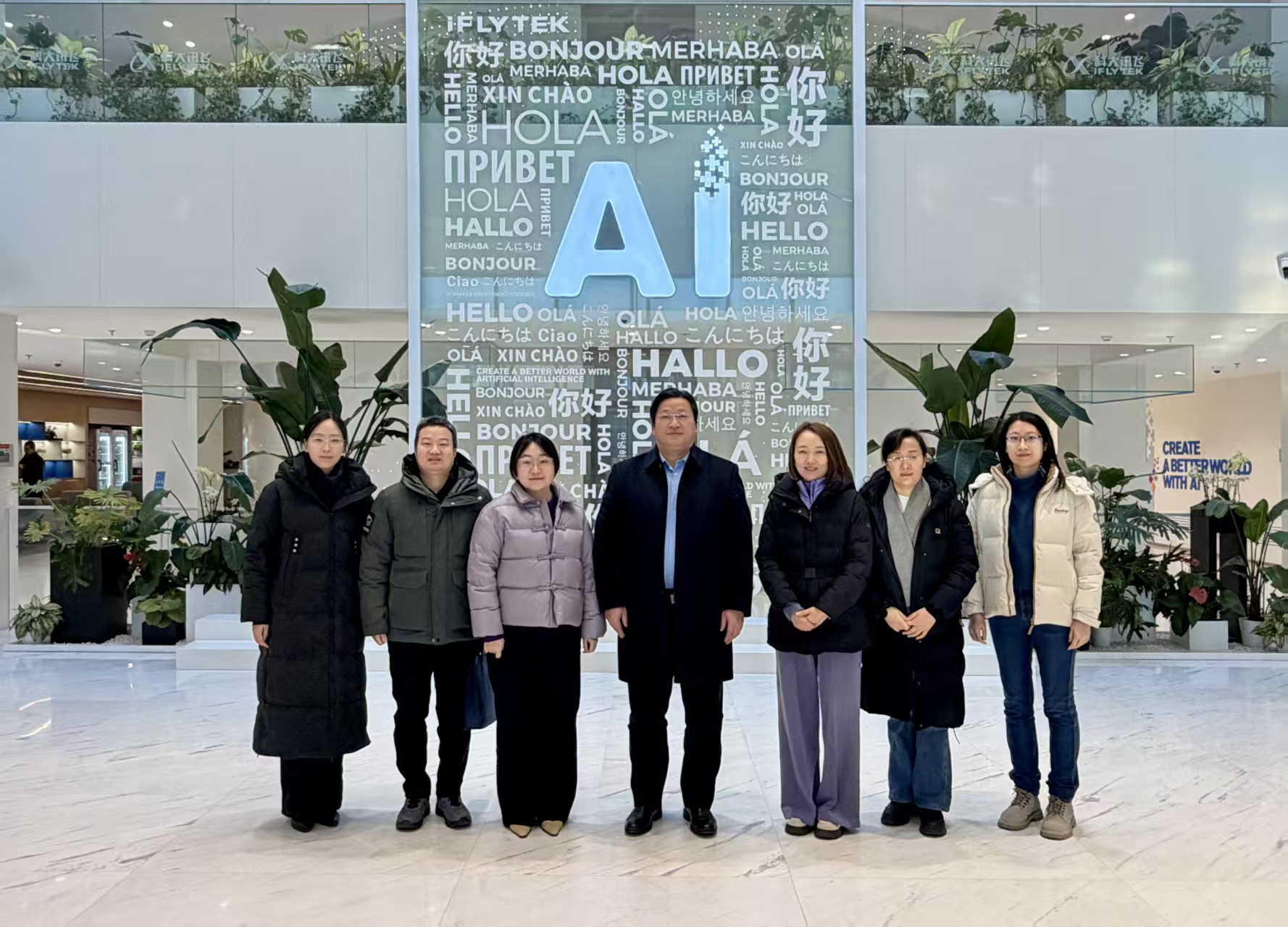 共谋AI赋能基础教育新路径——北航实验学校赴科...