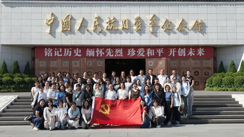 铭记七七烽火，传承抗战精神